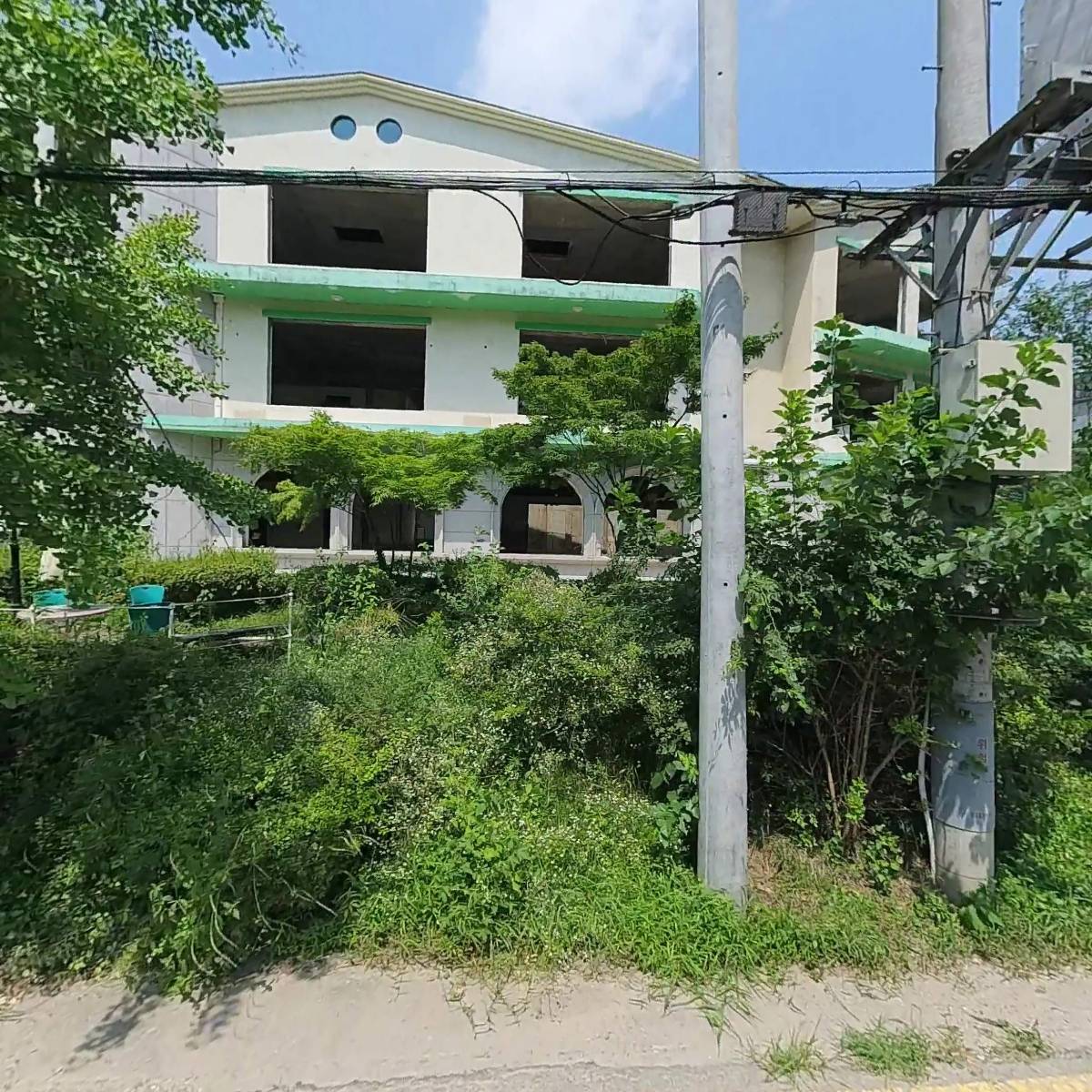 마실