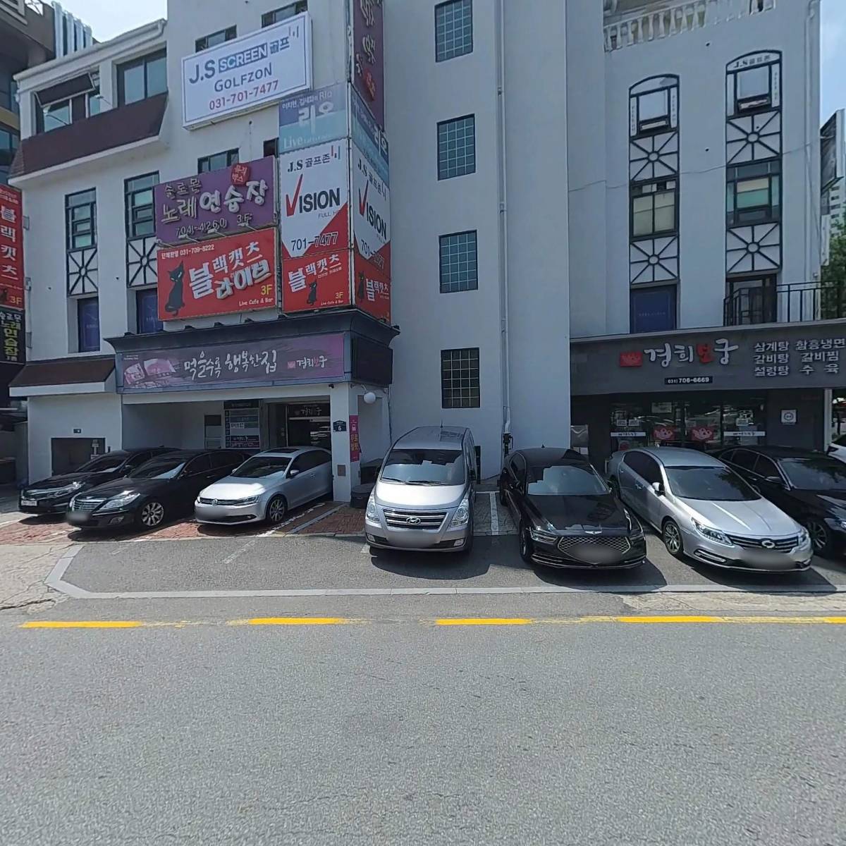 경희보궁_3