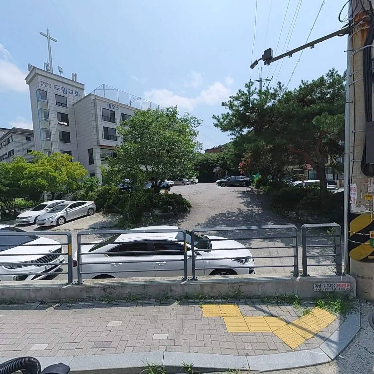 에이비스137