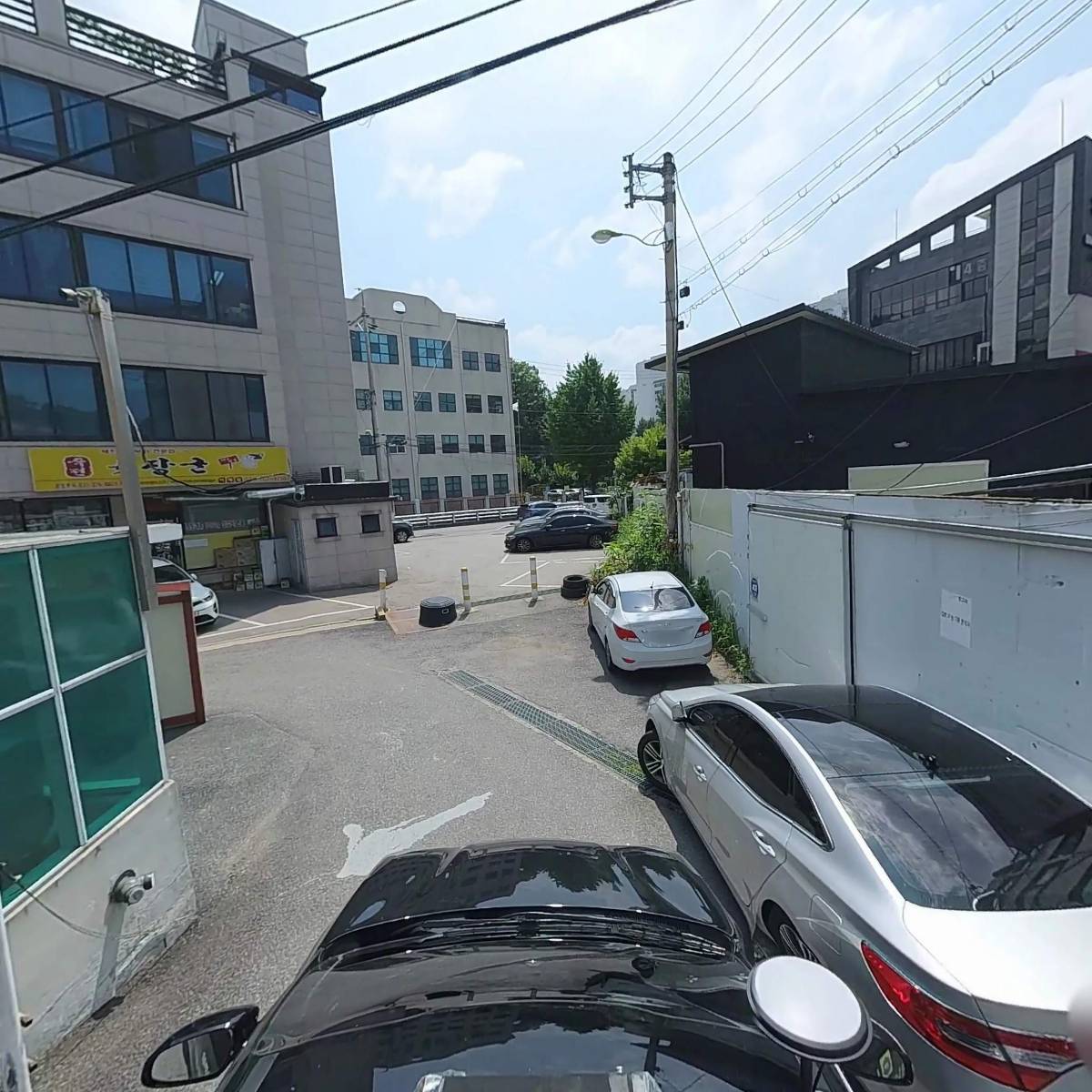 주식회사 발트페이먼츠_4