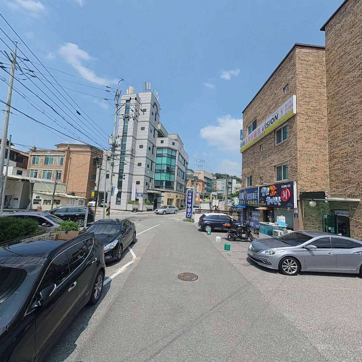 주식회사 발트페이먼츠_2