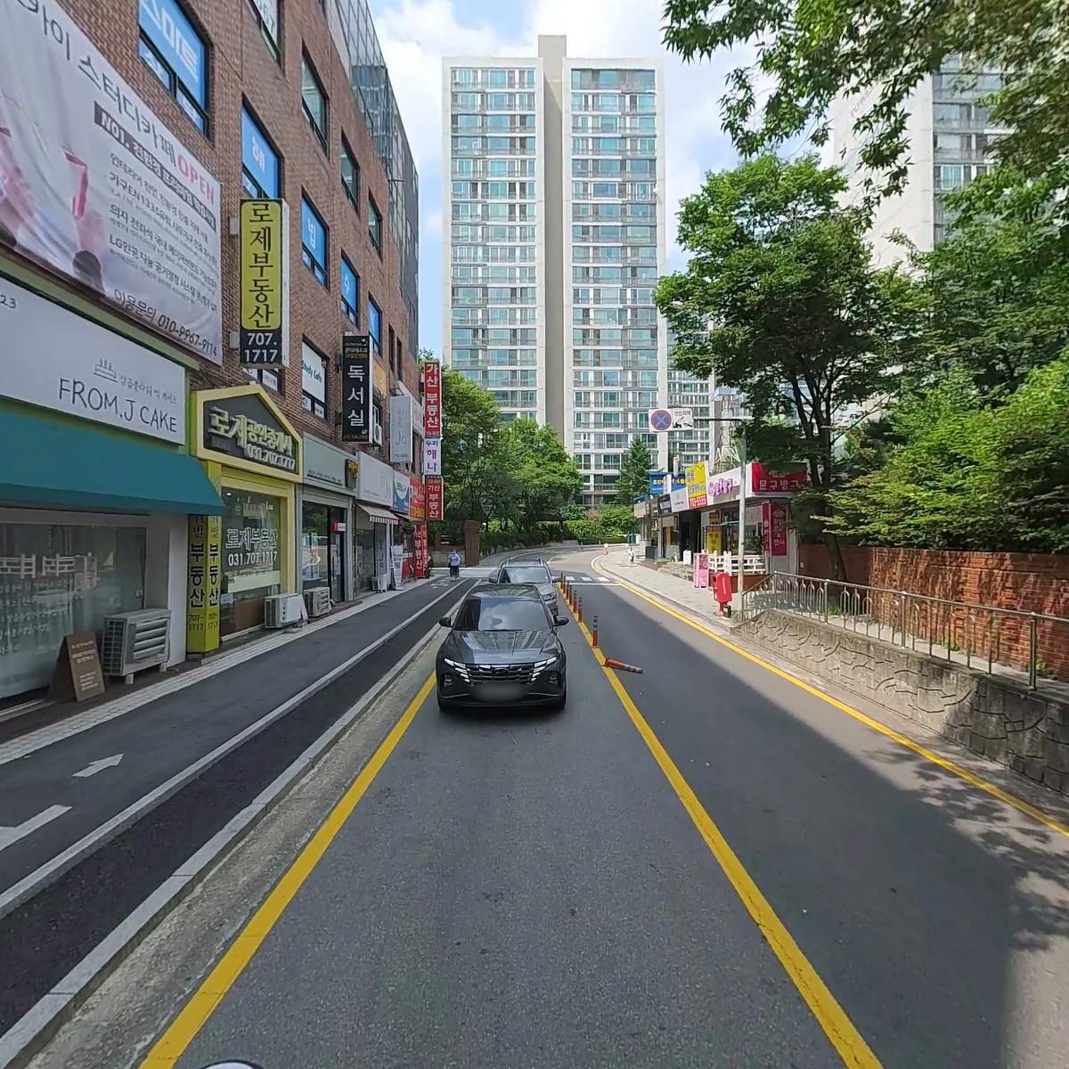(주)나무통신_2