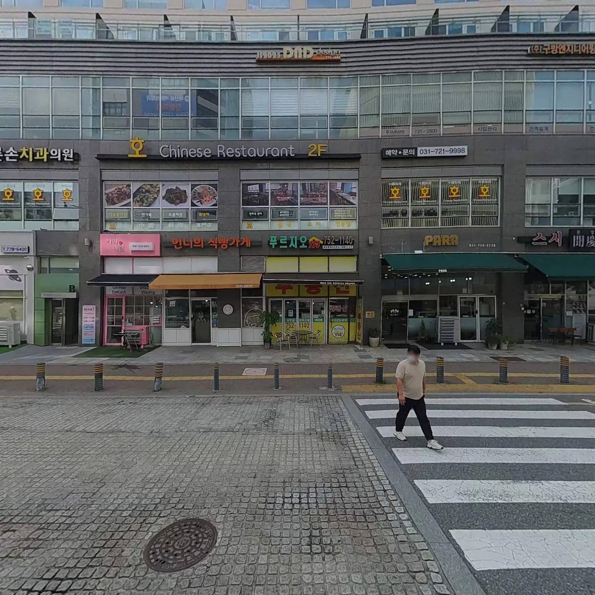 카페게이트성남시청점_3
