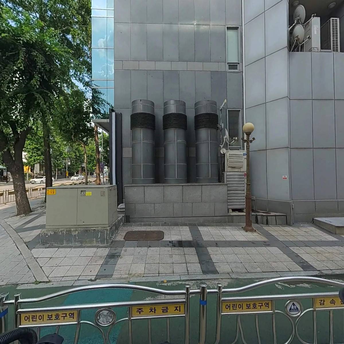(주)현대캐터링시스템