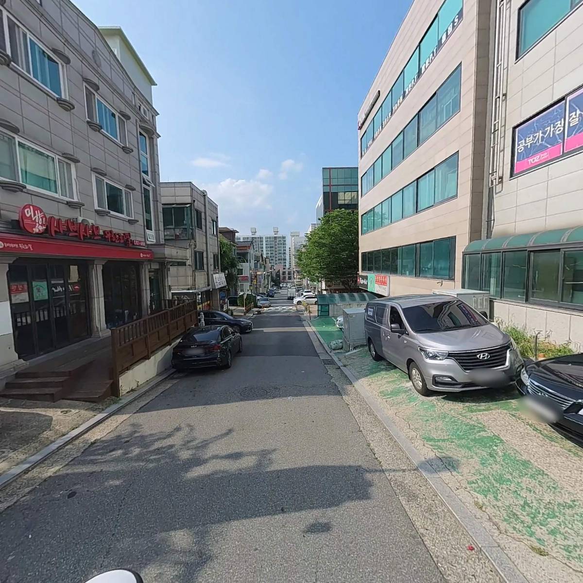 한우왔소_2