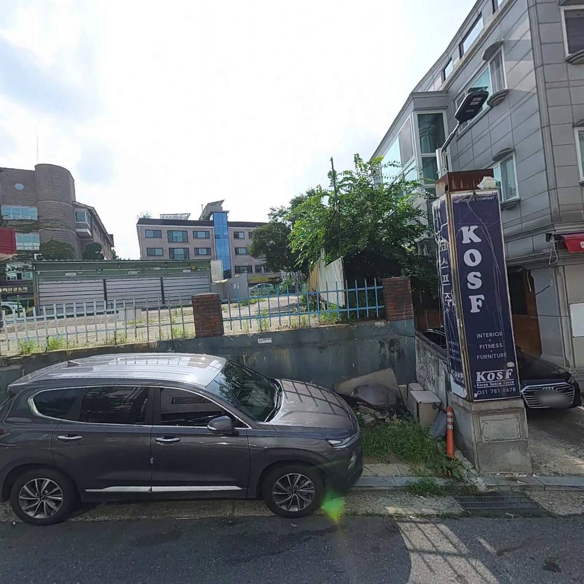 한우왔소