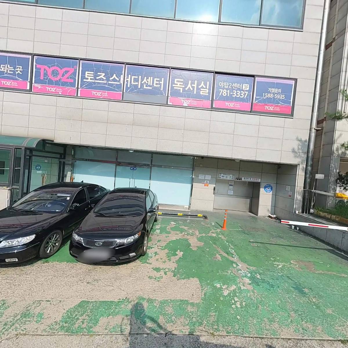 한우왔소_3