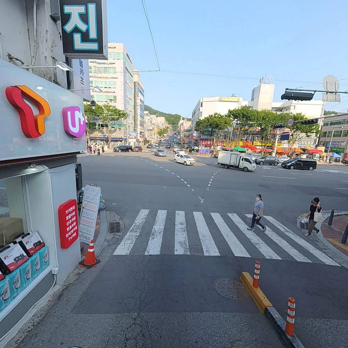 미소래치과의원_2