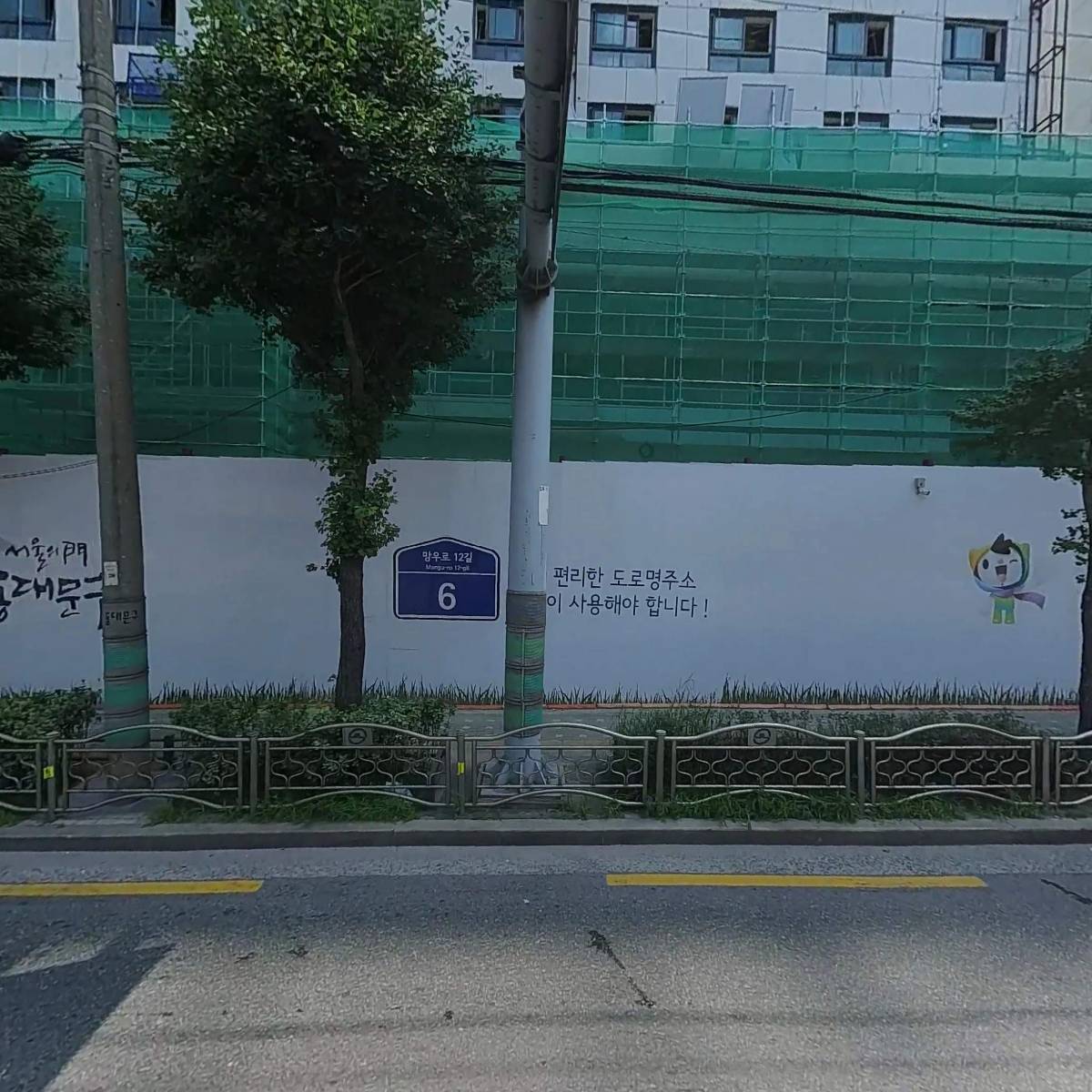 볼트스튜디오(Vault Studio)