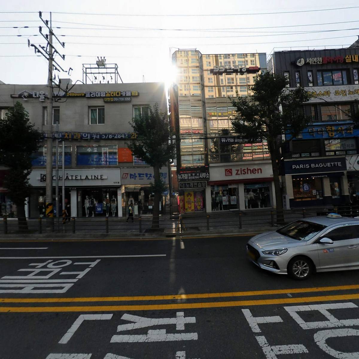 신현쇼핑할인마트(왕식자재유통)_3