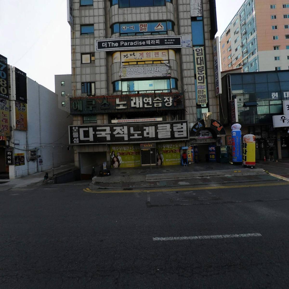 보물섬다국적노래클럽_3