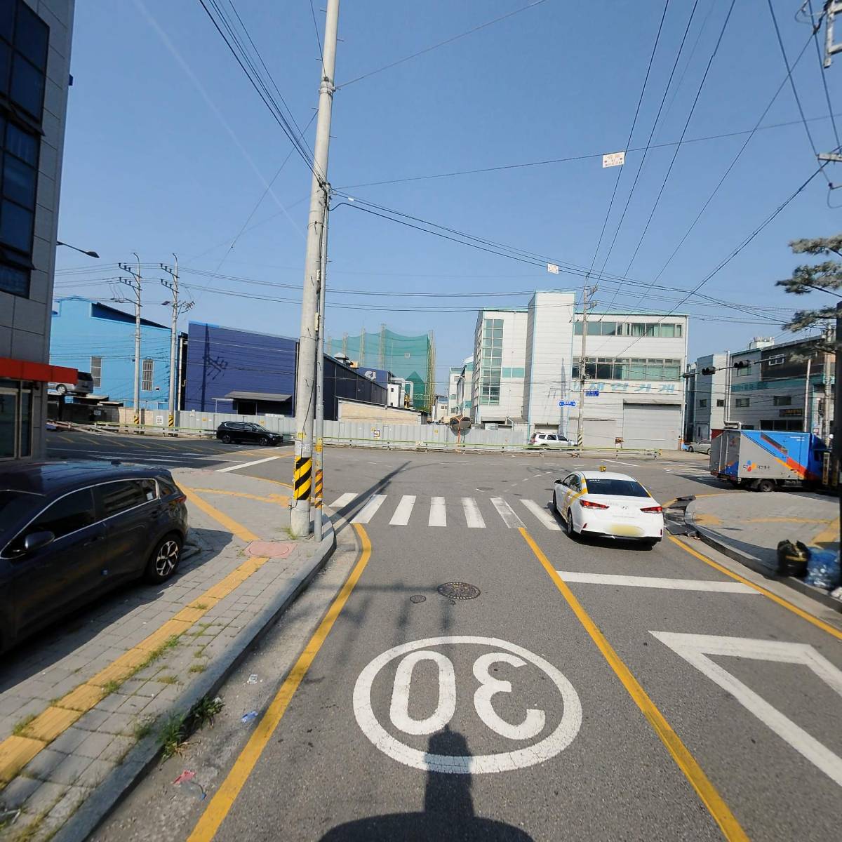 주식회사 유비코_2