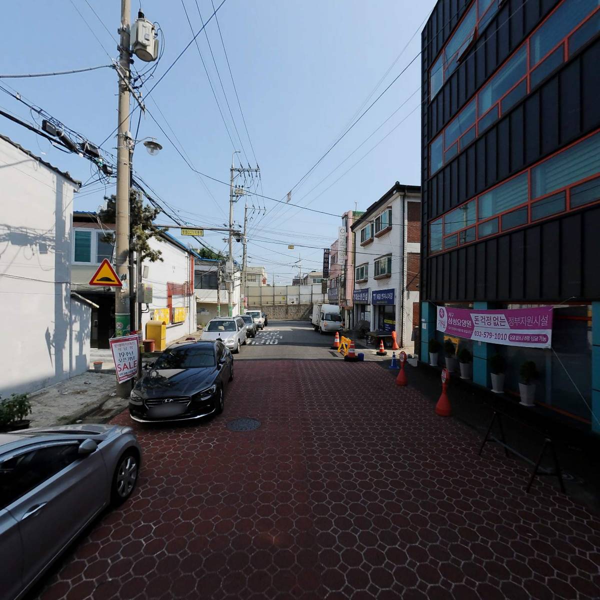 서구삼성요양원_2