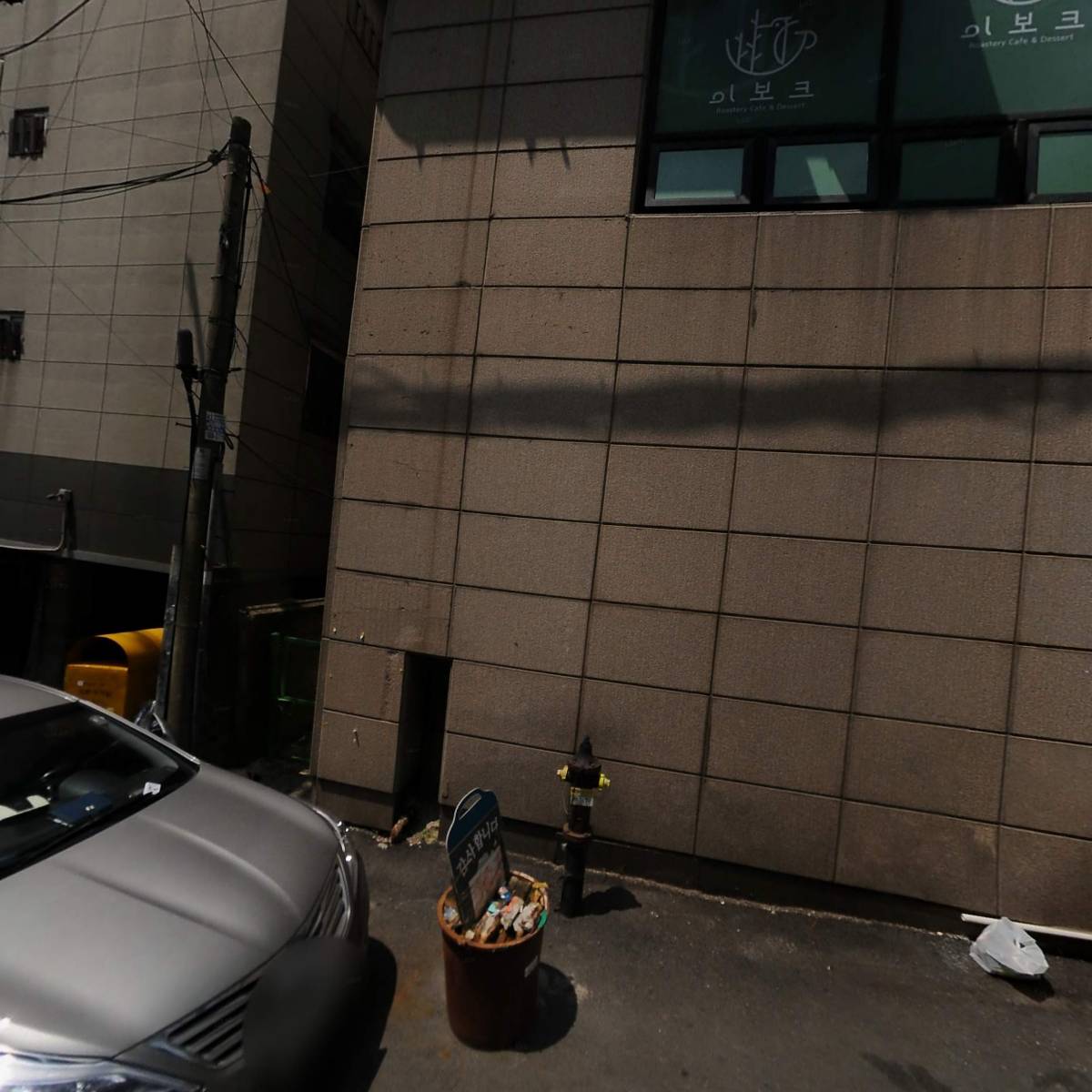호텔더브라운