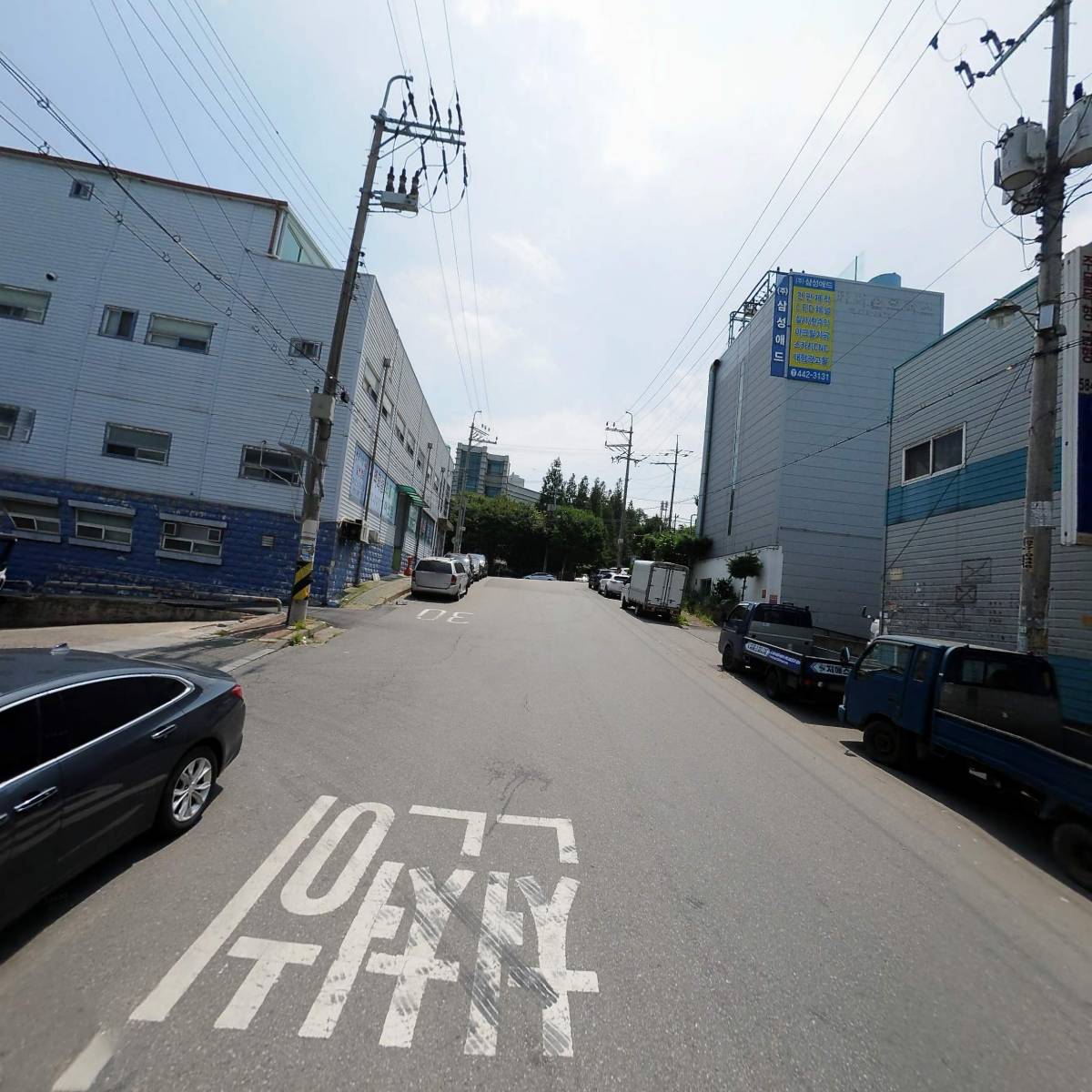 하나하드닝_2