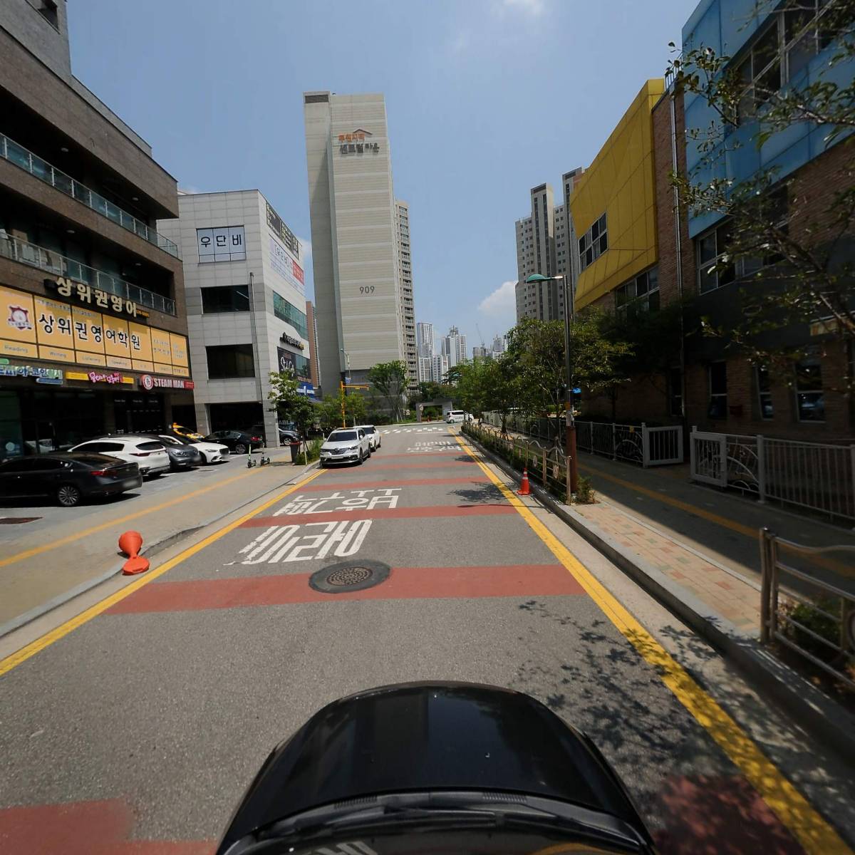 주식회사 한들이엔씨_4