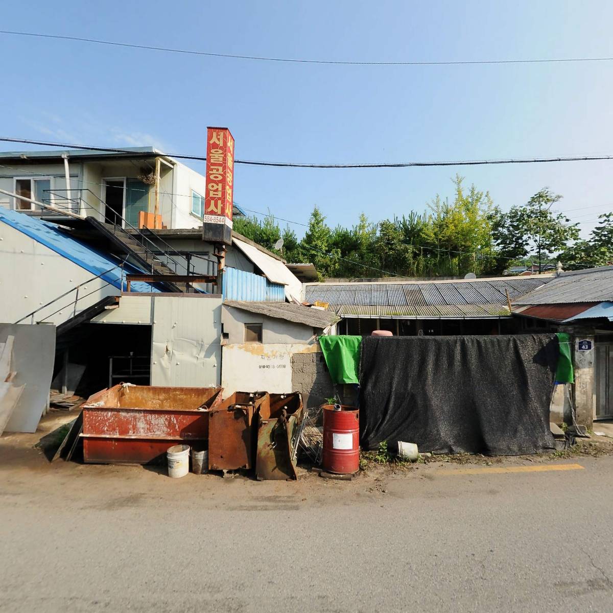 한국농어촌공사 부안지사_3