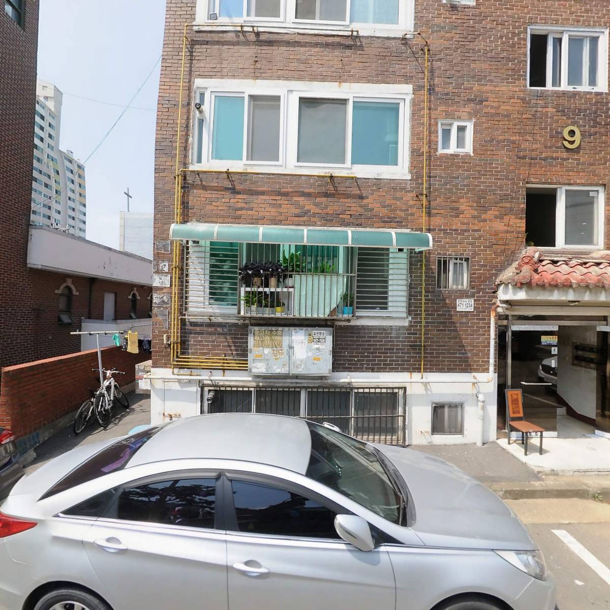 디아르떼보스