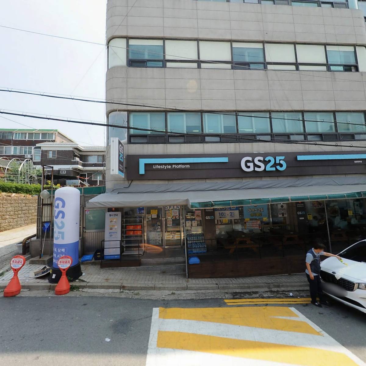 명제한의원_3