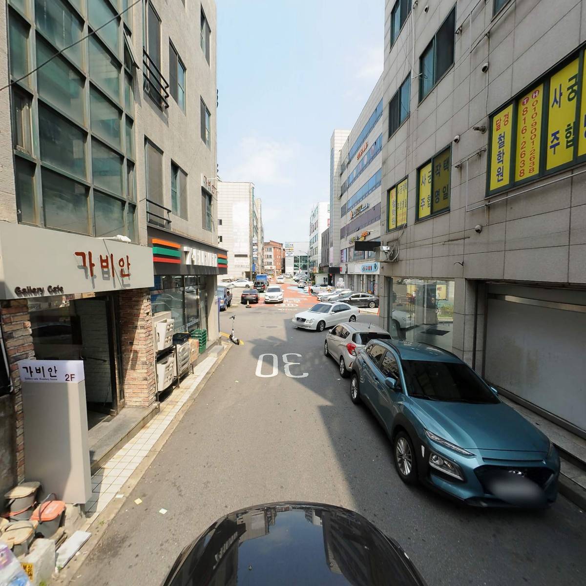 가비안_4