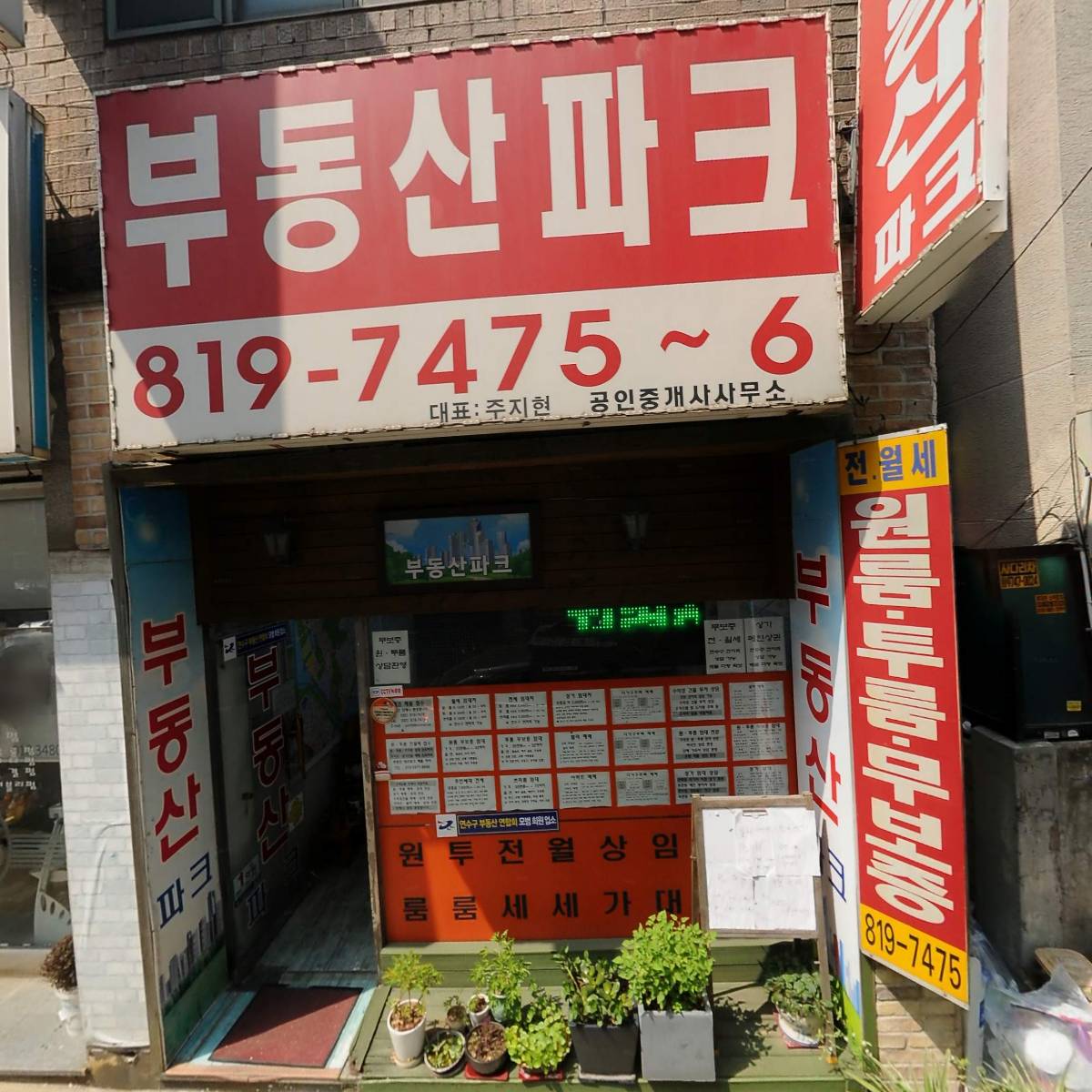 가비안_3