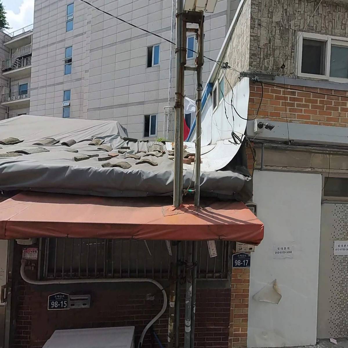 트루토리