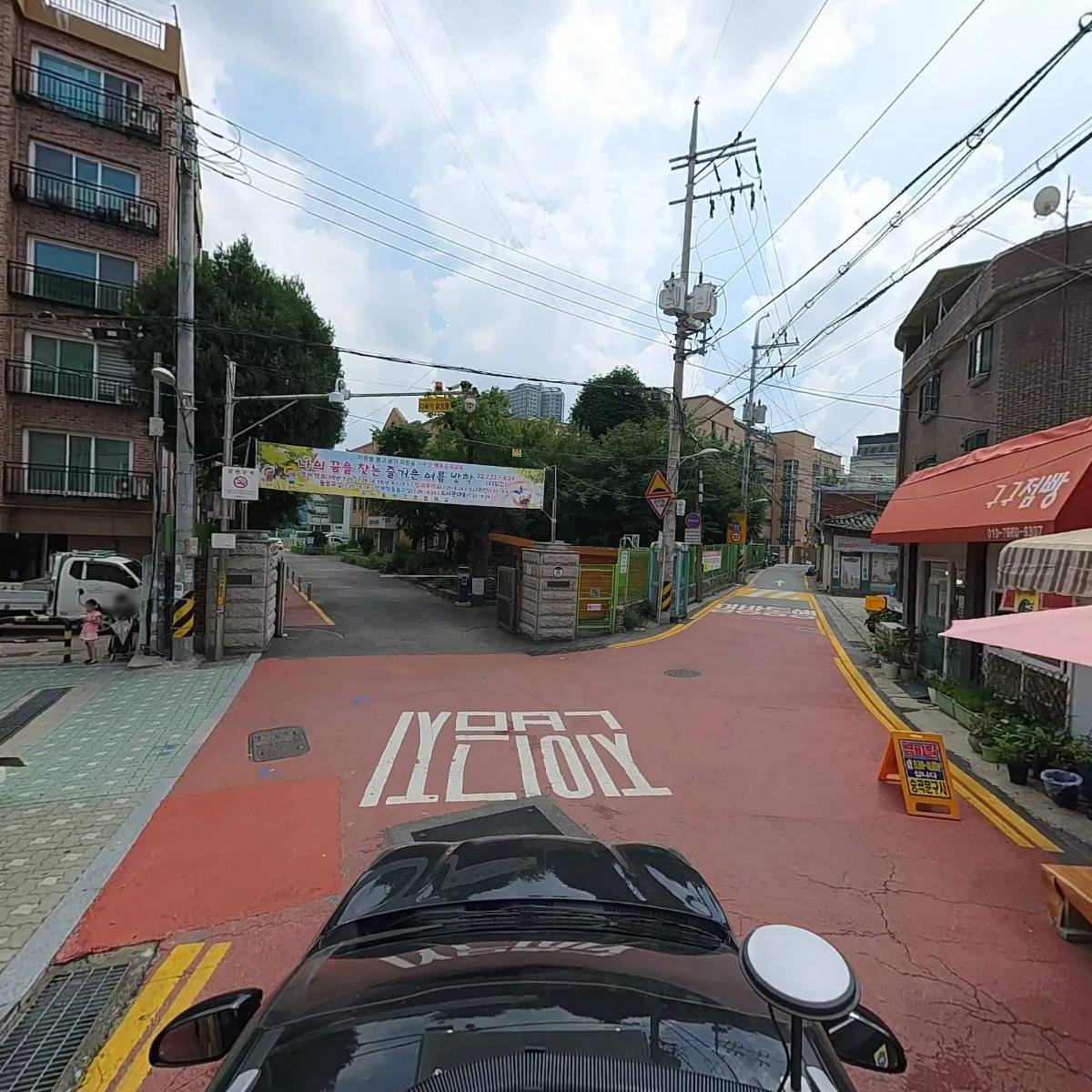 지호한방삼계탕_4