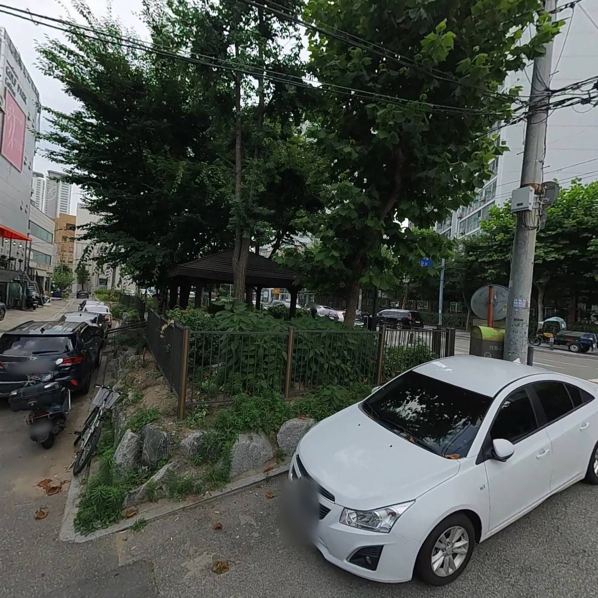 메이킹유