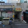 연돈 볼카츠 문래점_3