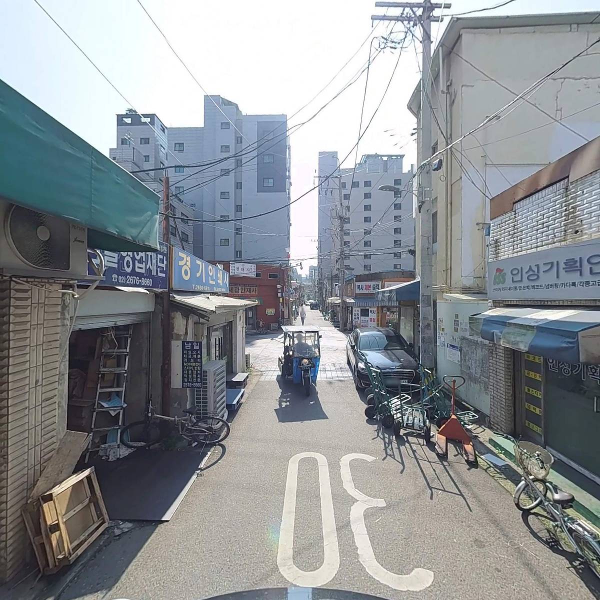 유진식당_2