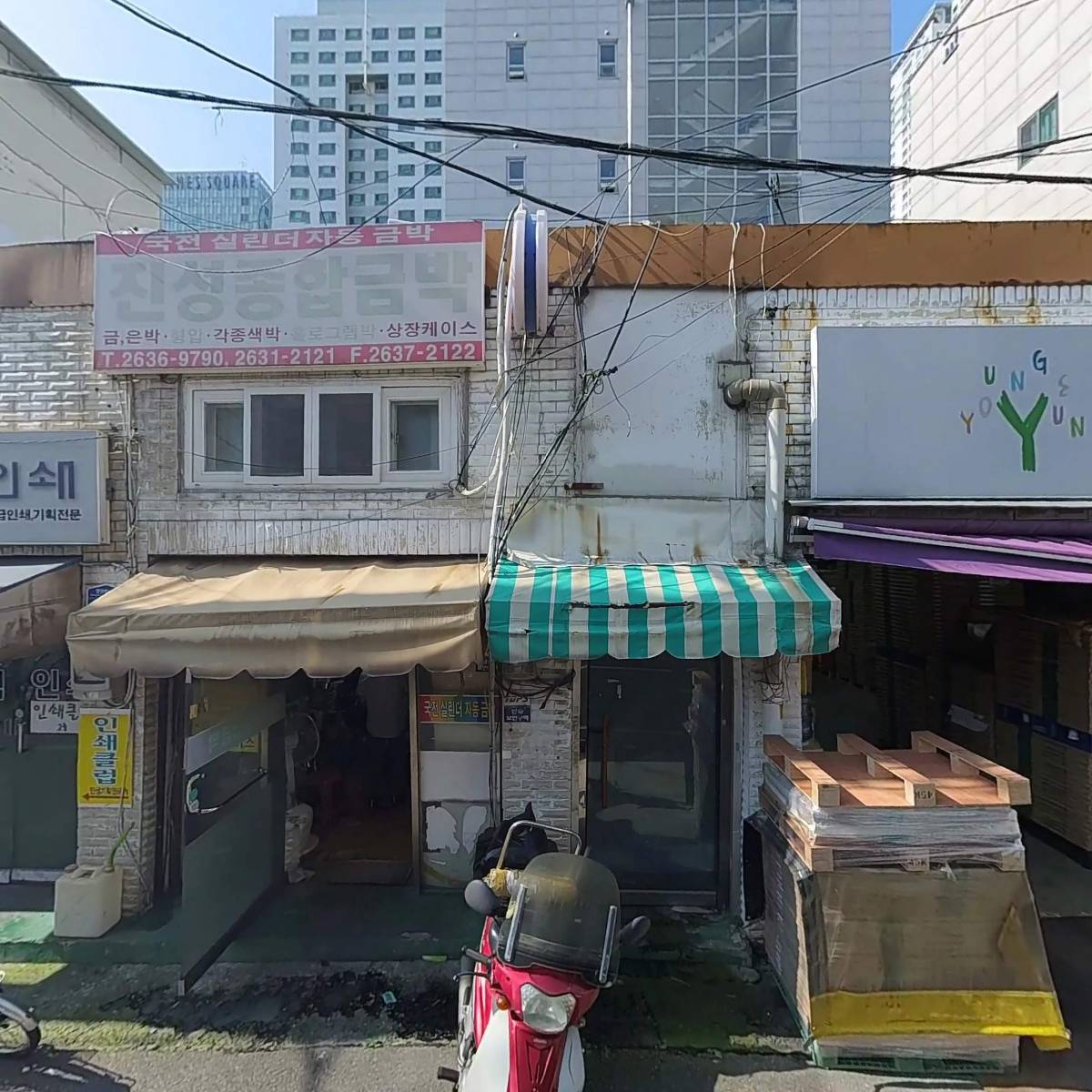 유진식당_3