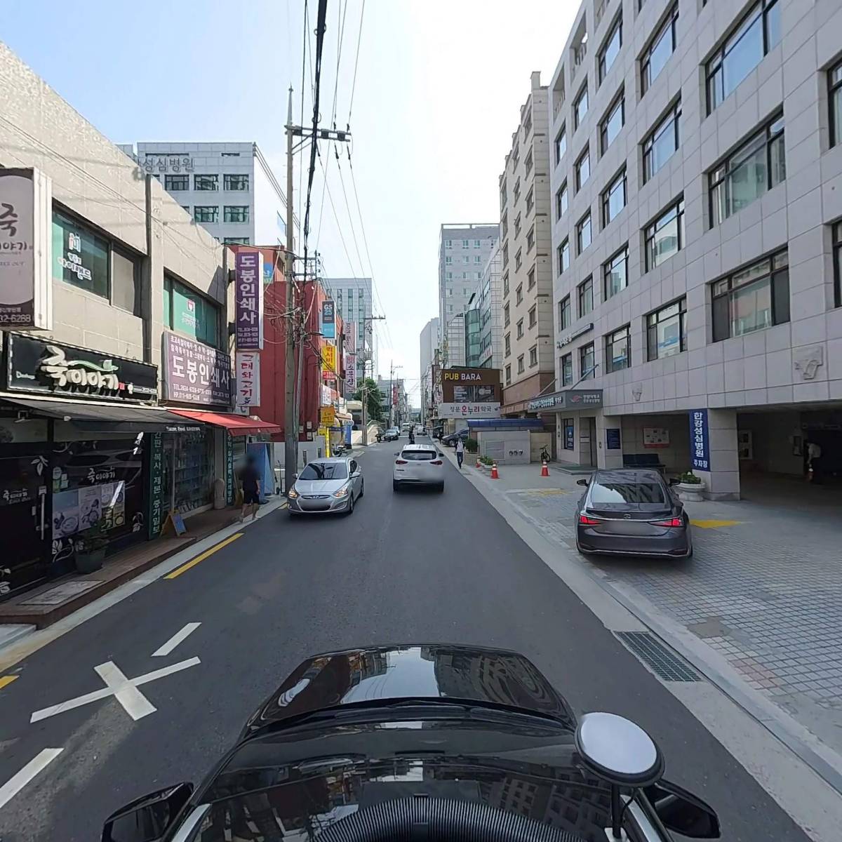 그대와고기다_4