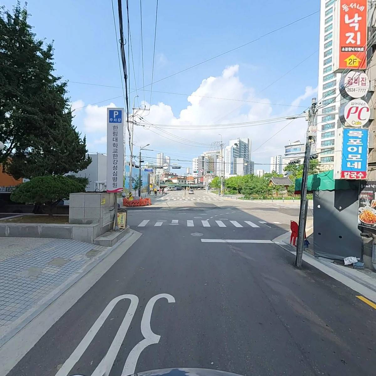 그대와고기다_2