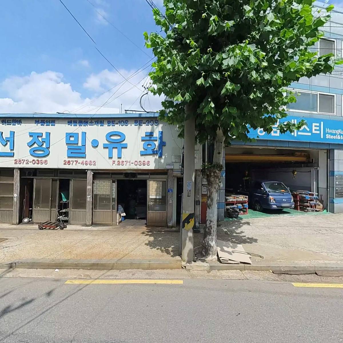 에스엠파워텍（주）_3