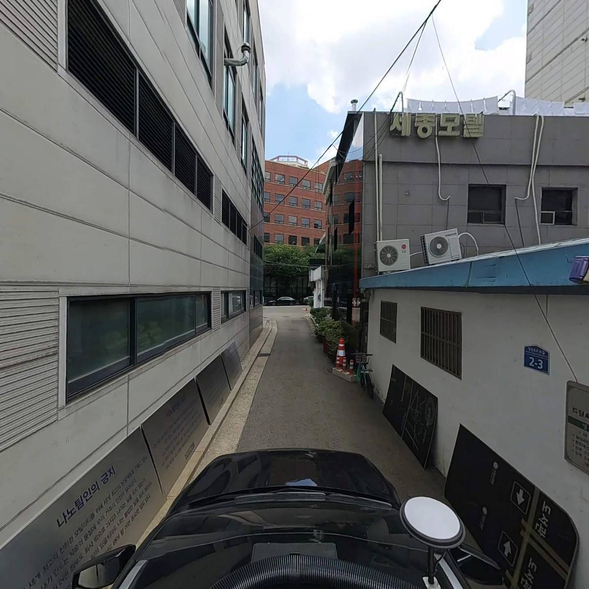 토탈싸인대광부식_4
