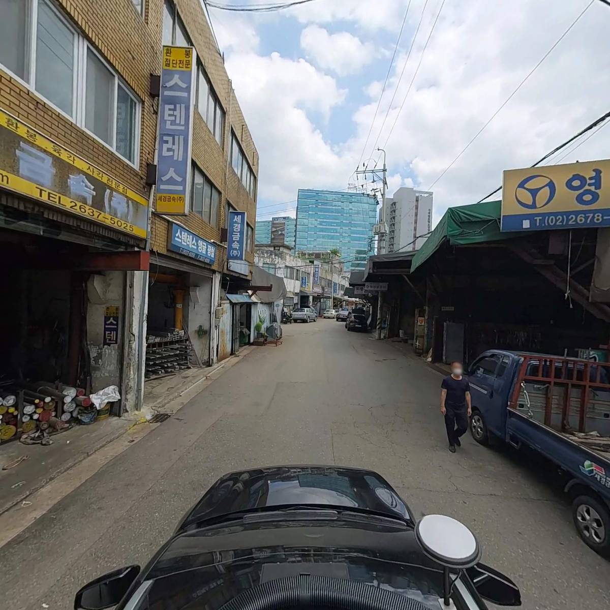 동서철강_4