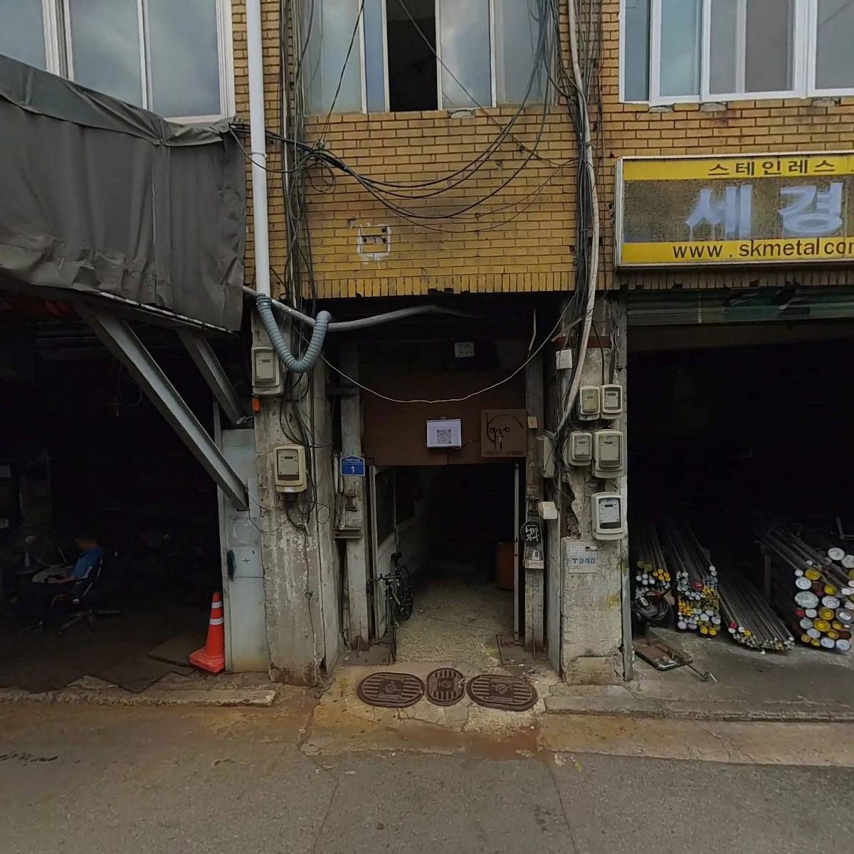 동서철강_3