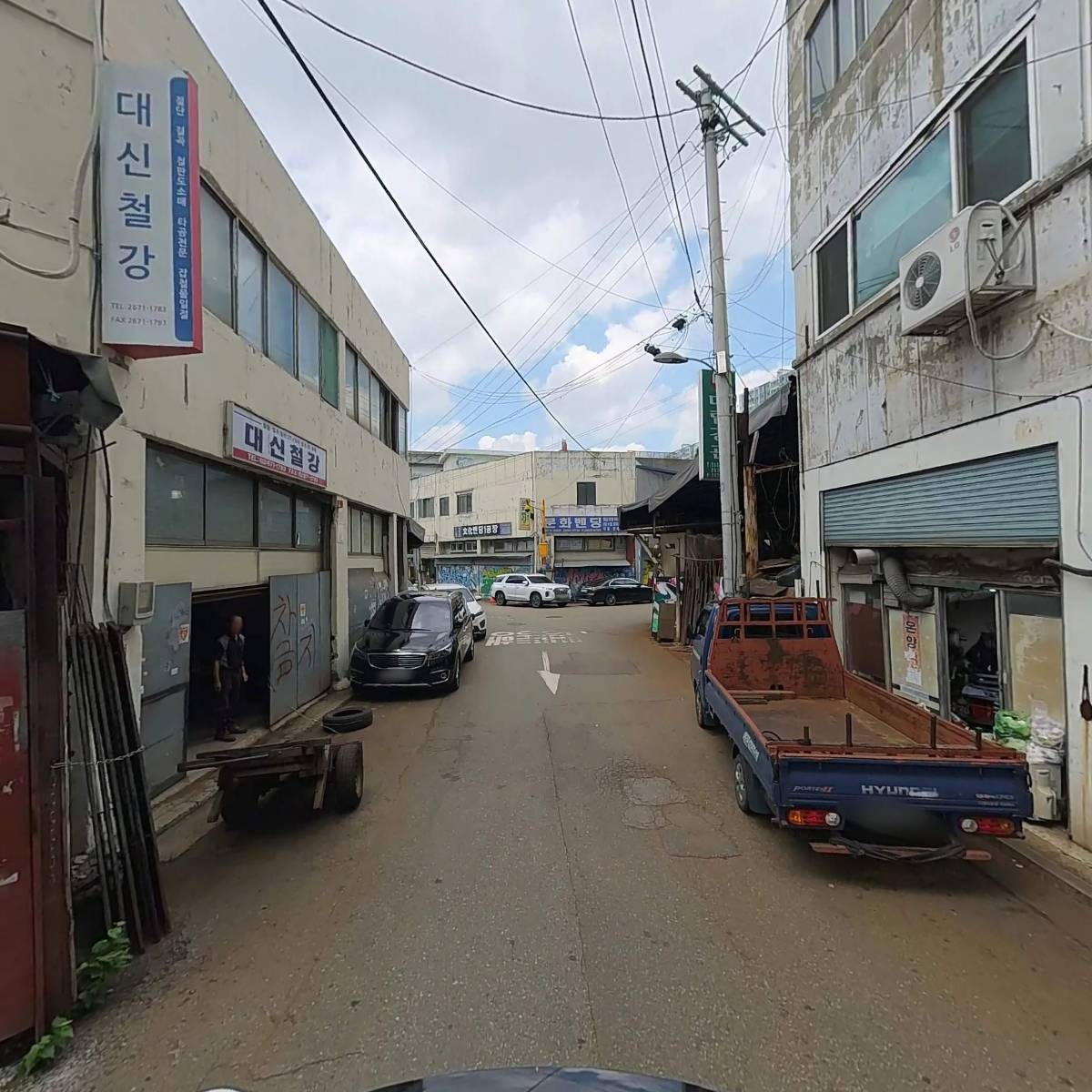 이나루티앤티(주)_2