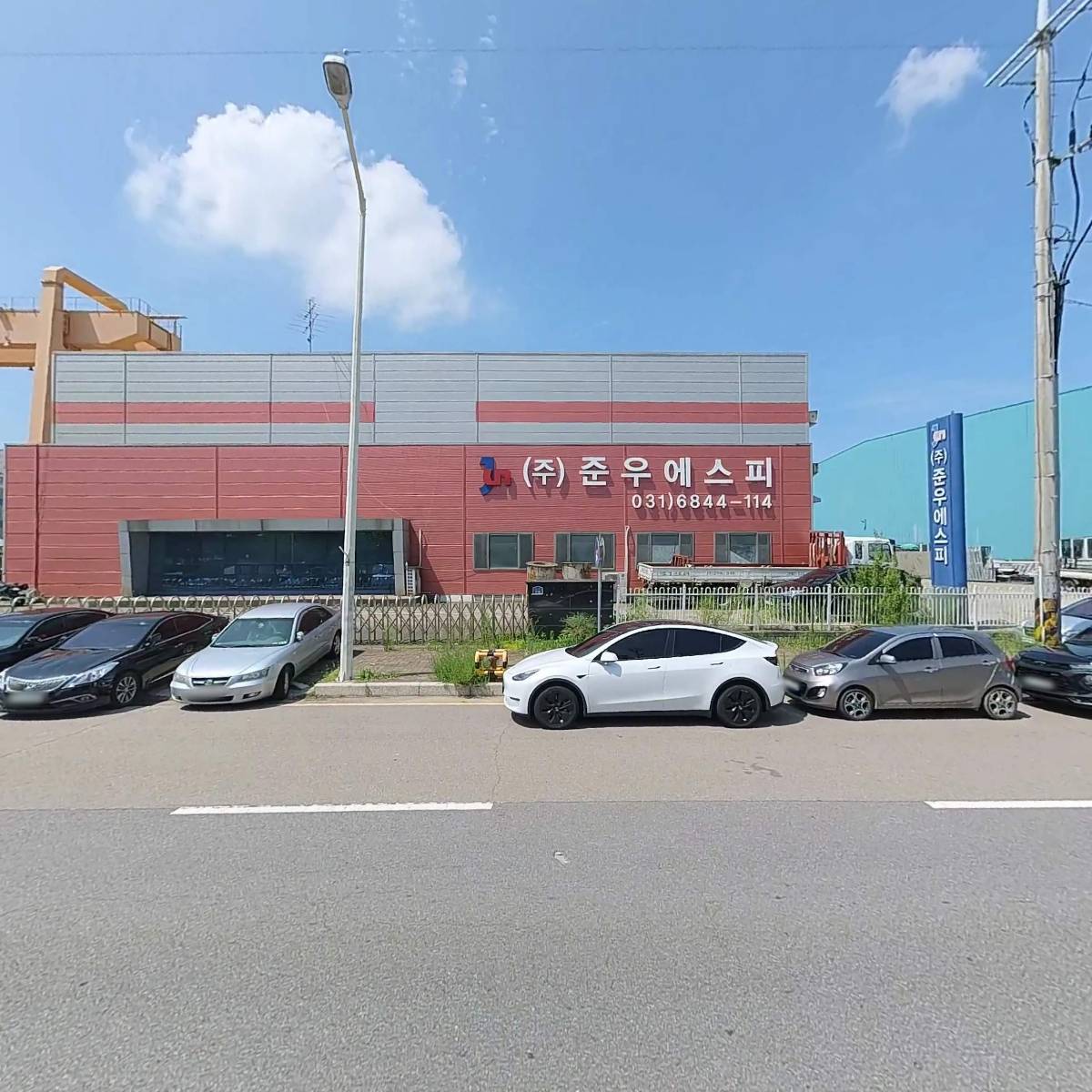 이엔제이 주식회사_3