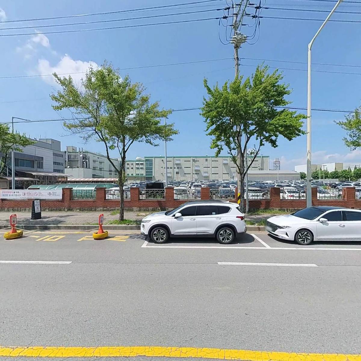 주식회사 알 텍 코리아_3