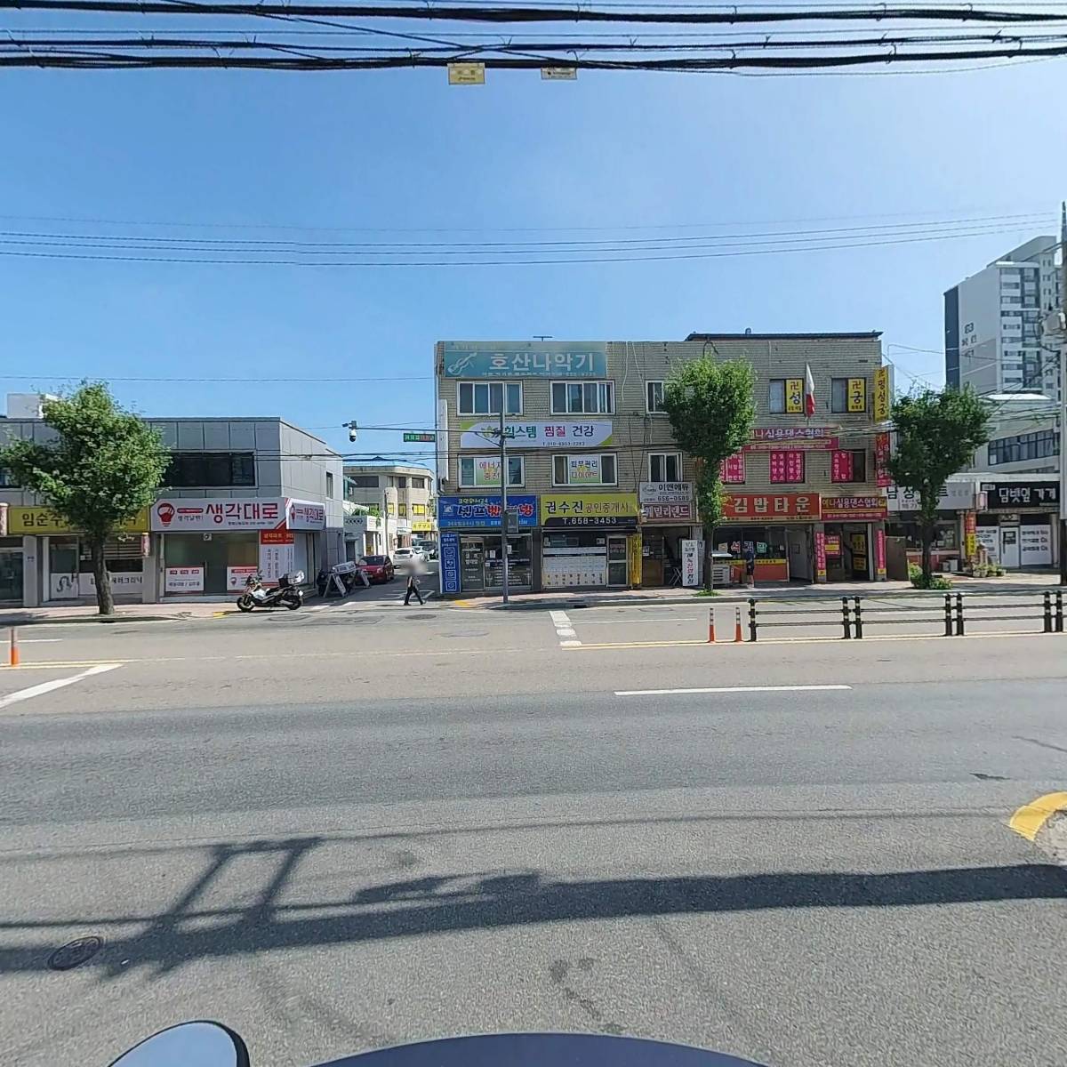 휴대폰싸나이_2