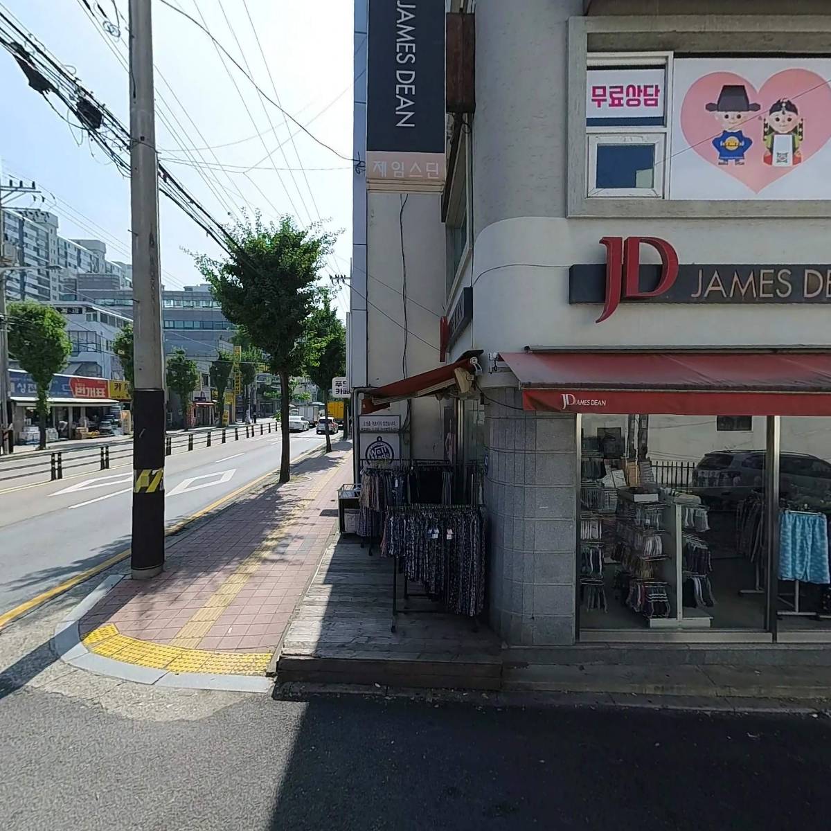 휴대폰싸나이_3