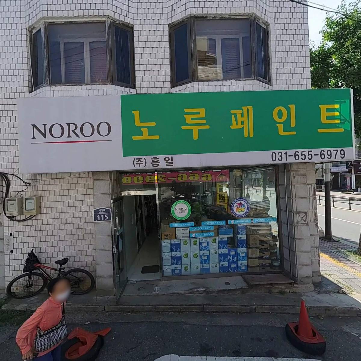 대한예수교장로회 샬롬교회_3