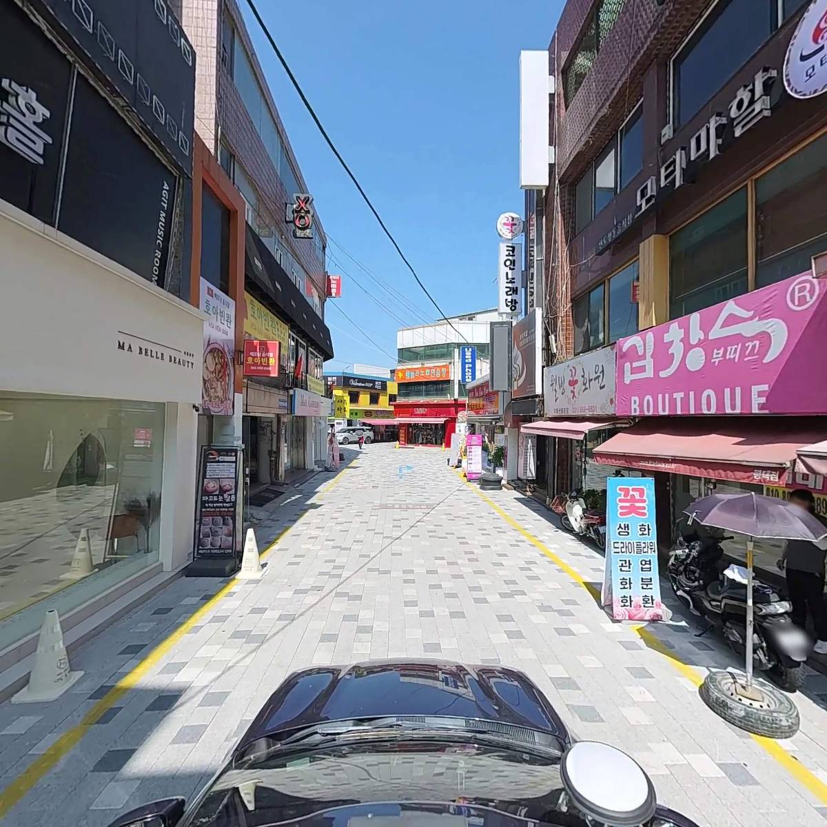 폰스타_4