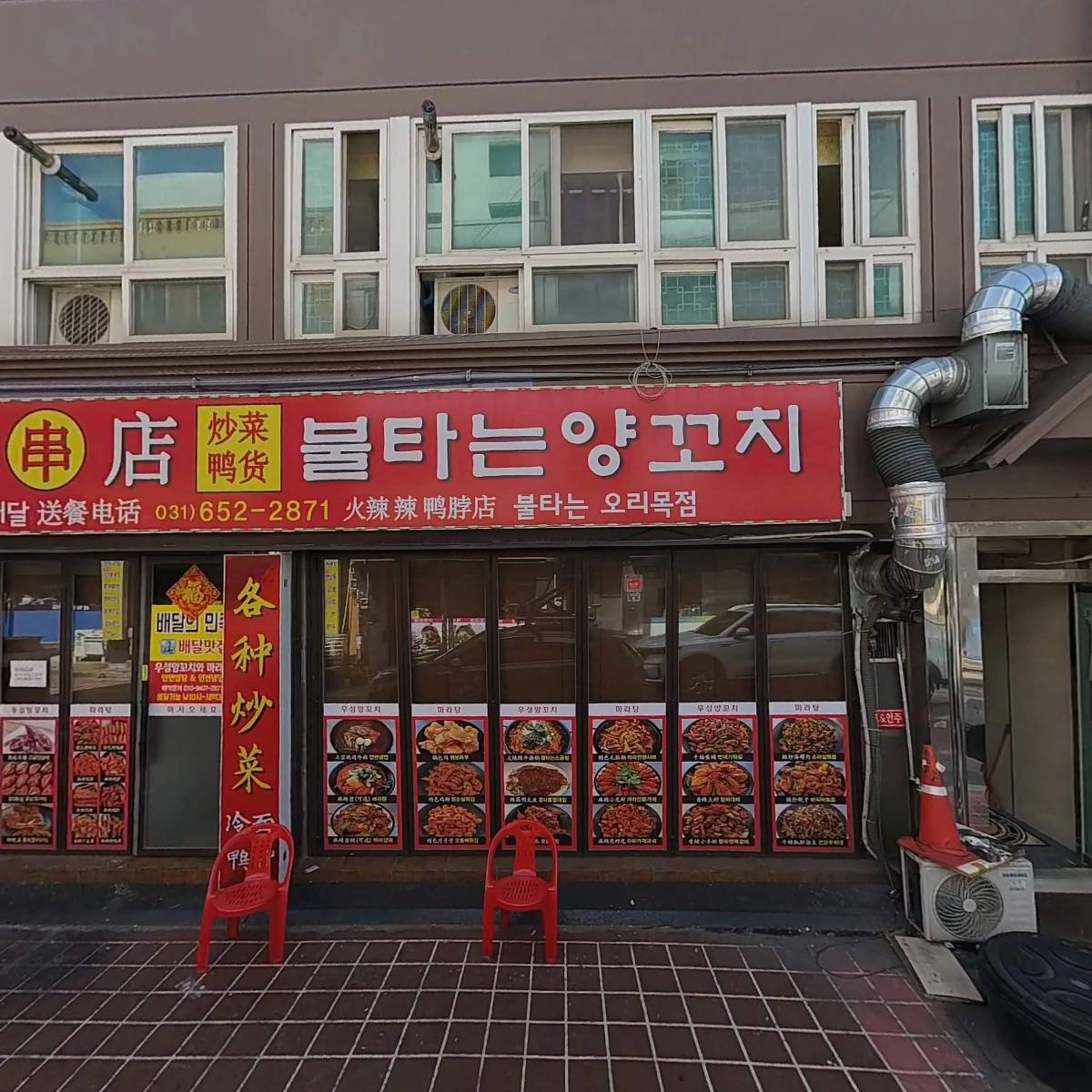 시우자원