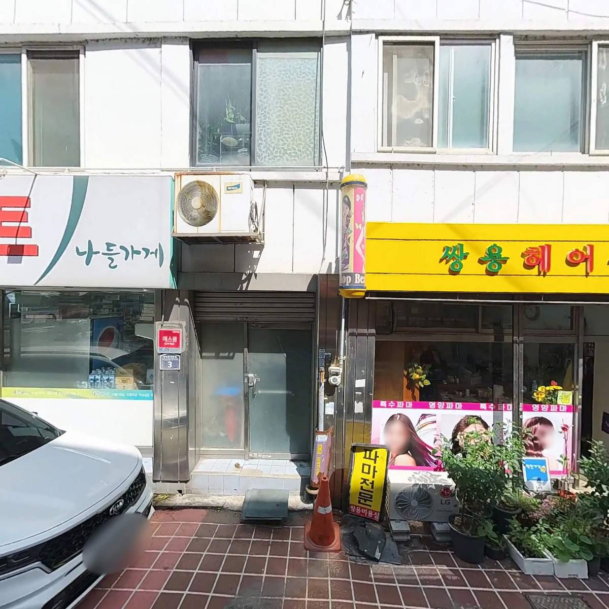 시우자원_3