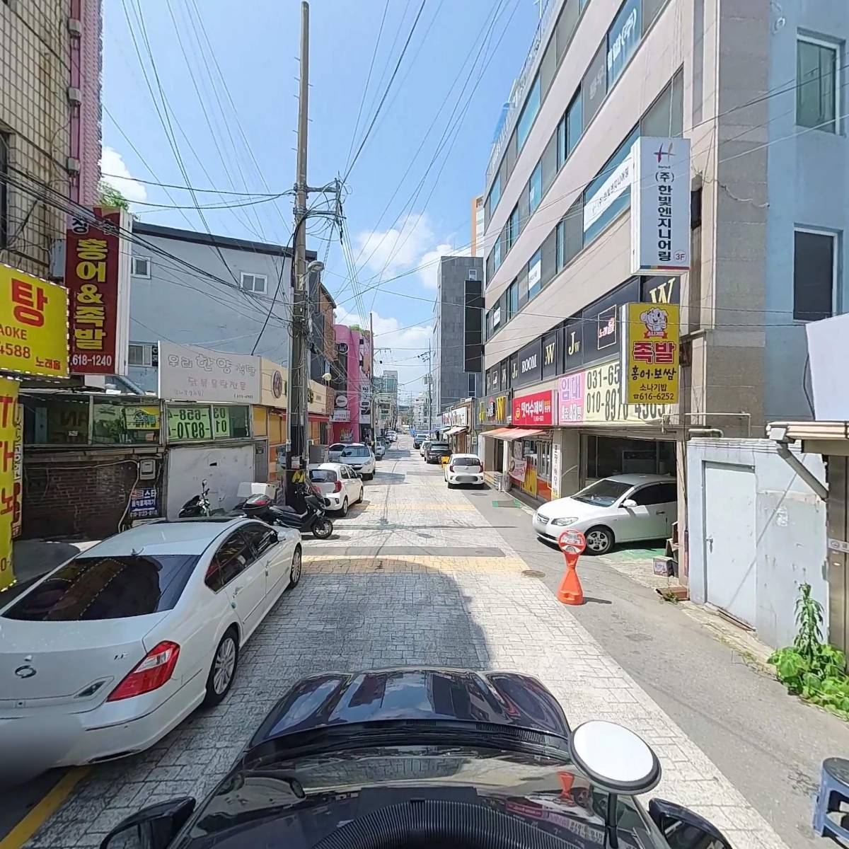 평택상품권전문거래소 티켓나라_4
