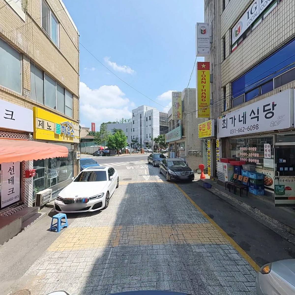 평택상품권전문거래소 티켓나라_2