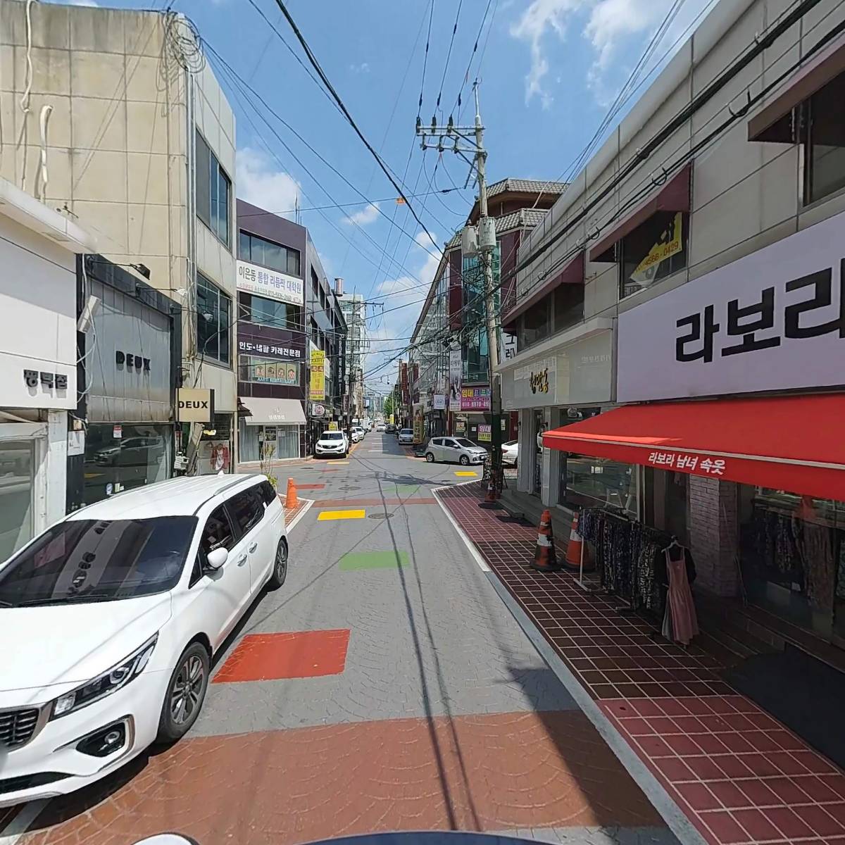 청담동_2