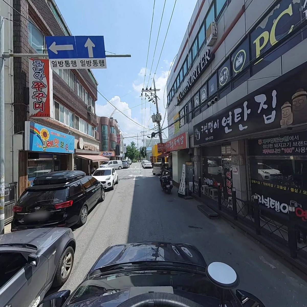열린음악회_4